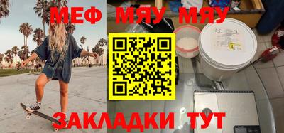 MDMA Premium VHQ Гусь-Хрустальный