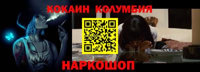 гашишное масло Дубна