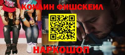 MDMA Premium VHQ Гусь-Хрустальный