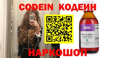 MDMA Premium VHQ Гусь-Хрустальный