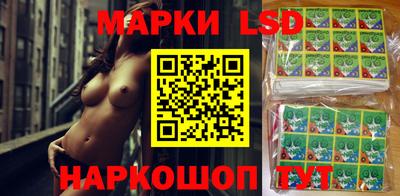 MDMA Premium VHQ Гусь-Хрустальный