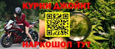 кристаллы Гусиноозёрск