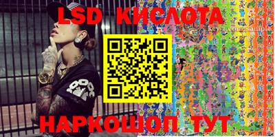 метадон Донецк