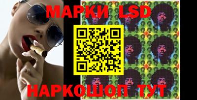 мефедрон VHQ Гусев