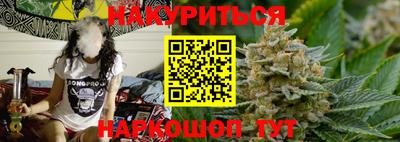 кристаллы Гусиноозёрск