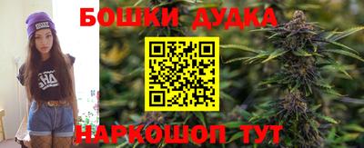 мефедрон VHQ Гусев