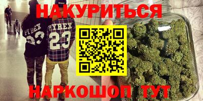 ECSTASY Донской