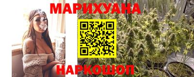 кристаллы Гусиноозёрск