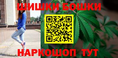 MDMA Premium VHQ Гусь-Хрустальный