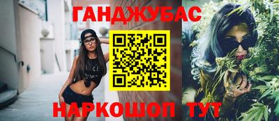 MDMA Premium VHQ Гусь-Хрустальный