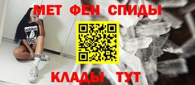 MDMA Premium VHQ Гусь-Хрустальный