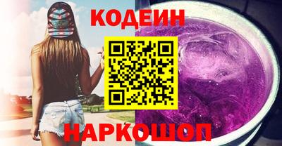 MDMA Premium VHQ Гусь-Хрустальный