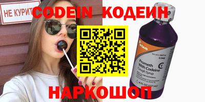 MDMA Premium VHQ Гусь-Хрустальный