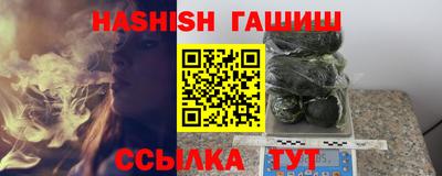 MDMA Premium VHQ Гусь-Хрустальный