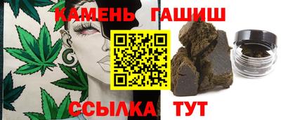 мефедрон VHQ Гусев