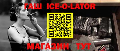 MDMA Premium VHQ Гусь-Хрустальный