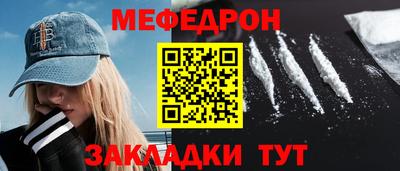 MDMA Premium VHQ Гусь-Хрустальный