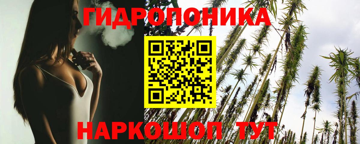 МАРИХУАНА Ganja  Шишки марихуана OG Kush  Бошки Шишки AK-47  Нефтекамск  Вход с VPN  Шишки марихуана THC 21% 